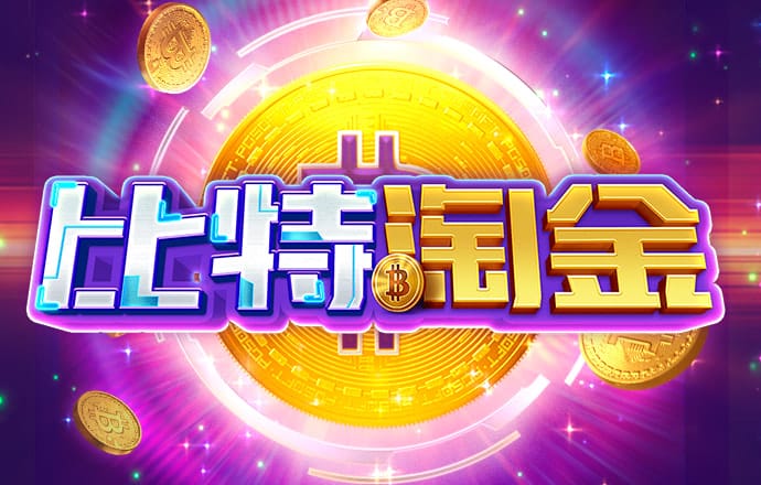 bob手机网页版登录入口APP下载