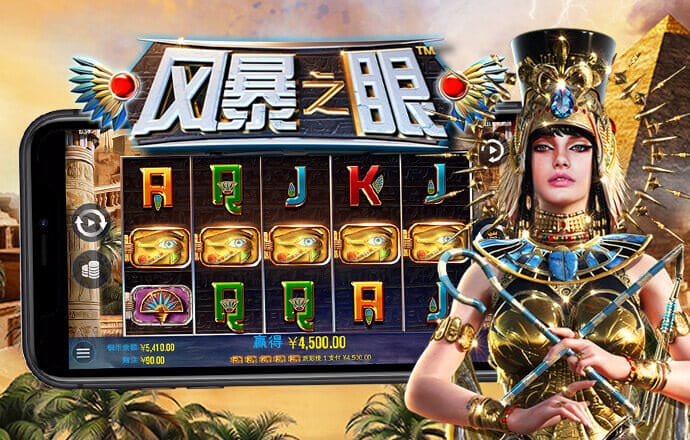 官方金沙娱场151