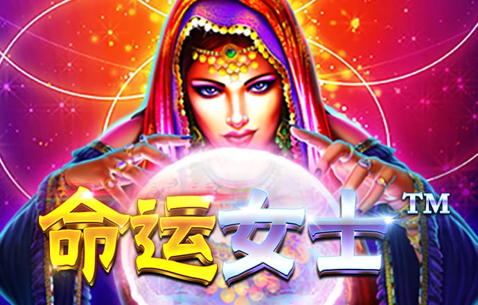 2024新澳门正版资料免费大全精准