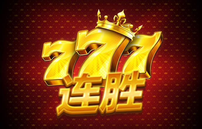 华体会hth最新登录地址